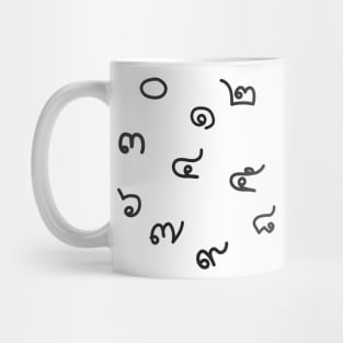 Thai Numbers (Light) Mug